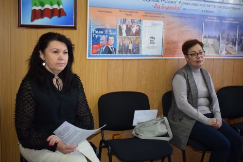 Секретарь Азнакаевского отделения "Единой России" Марсель Шайдуллин провел прием граждан