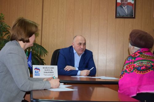 Секретарь Азнакаевского отделения "Единой России" Марсель Шайдуллин провел прием граждан