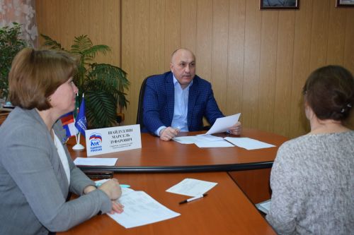 Секретарь Азнакаевского отделения "Единой России" Марсель Шайдуллин провел прием граждан