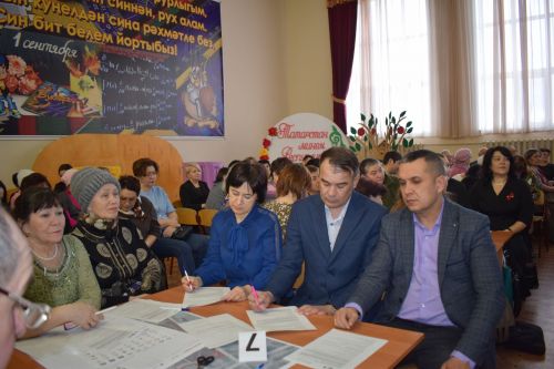 Азнакайның Р.Ишкәев исемендәге паркын заманча, затлы итүдә бергәләп катнашыйк!