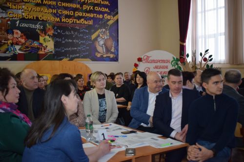 Азнакайның Р.Ишкәев исемендәге паркын заманча, затлы итүдә бергәләп катнашыйк!
