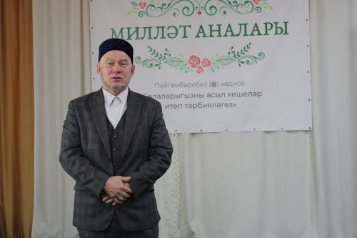 Матери нации говорили о воспитании детей