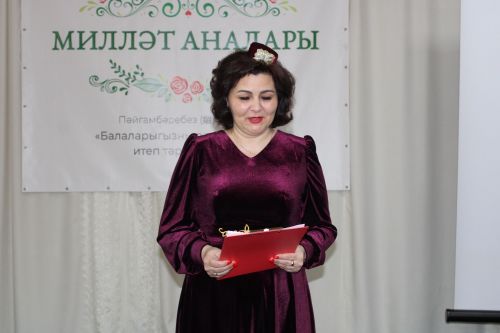Матери нации говорили о воспитании детей