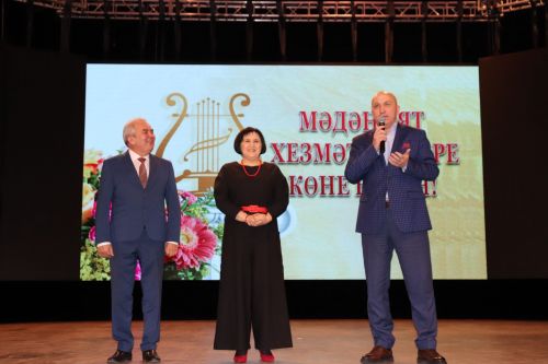 Работников культуры Азнакаево поздравили с праздником