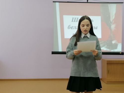 Азнакаевские поэтессы встретились с учащимися