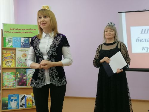 Азнакаевские поэтессы встретились с учащимися