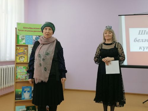 Азнакаевские поэтессы встретились с учащимися
