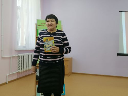 Азнакаевские поэтессы встретились с учащимися