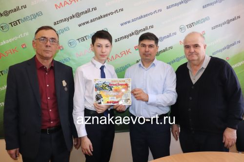 Азнакаевский школьник Радель Валиев –победитель соревнований по радиосвязи