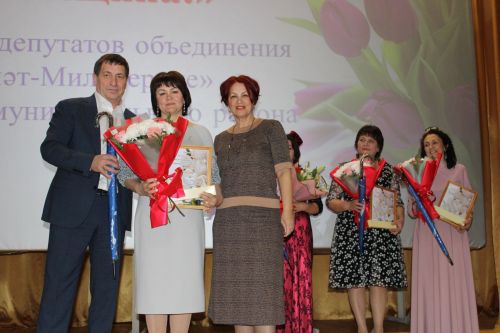 В Азнакаево состоялся конкурс «Я – женщина!» с участием женщин- депутатов