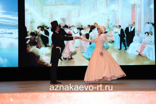 Азнакаевских женщин поздравили с праздником