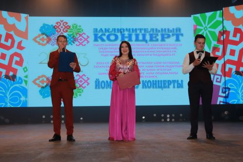 Художественная самодеятельность Азнакаево засияла яркими звездами