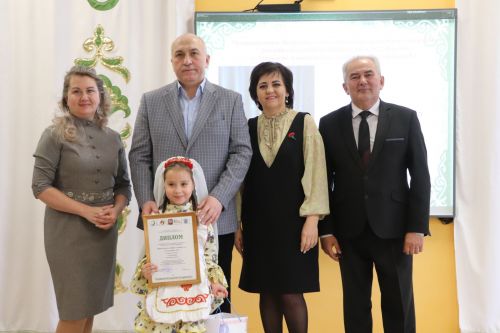 В Азнакаево наградили участников конкурса “Татар малае, татар кызы”