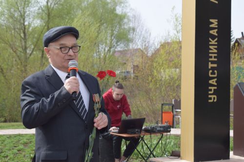 В Азнакаево почтили память Чернобыльской катастрофы