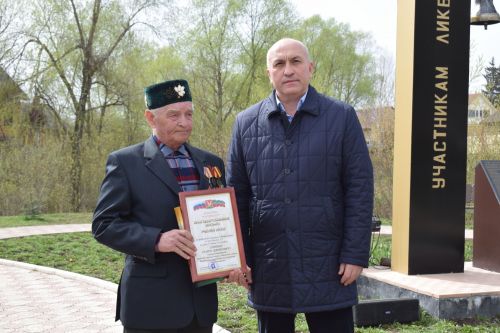 В Азнакаево почтили память Чернобыльской катастрофы