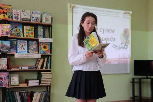 Творческий вечер в Азнакаевской средней школе №1