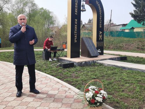 В Азнакаево почтили память Чернобыльской катастрофы