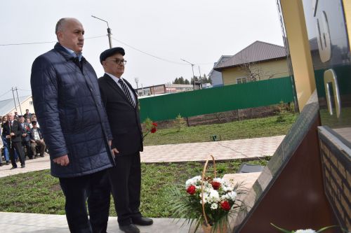 В Азнакаево почтили память Чернобыльской катастрофы