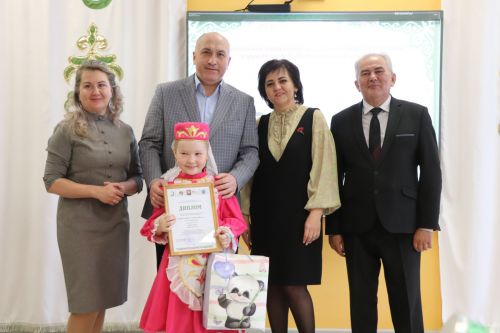 В Азнакаево наградили участников конкурса “Татар малае, татар кызы”