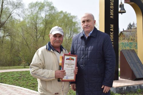В Азнакаево почтили память Чернобыльской катастрофы
