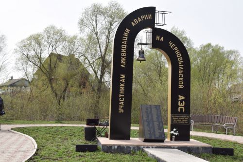 В Азнакаево почтили память Чернобыльской катастрофы