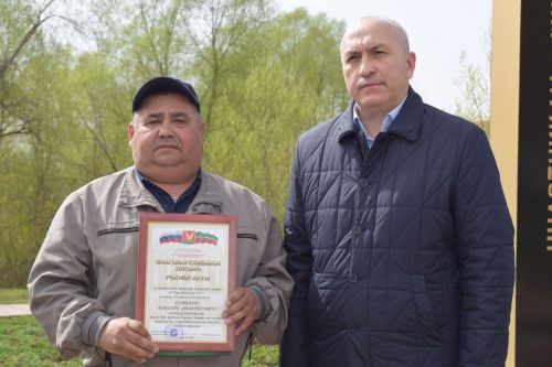В Азнакаево почтили память Чернобыльской катастрофы