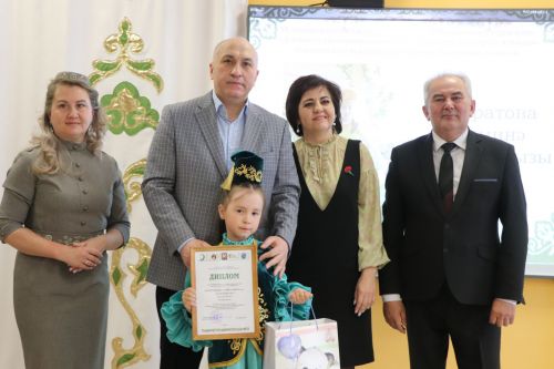 В Азнакаево наградили участников конкурса “Татар малае, татар кызы”