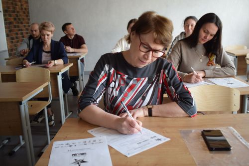 Азнакаевцы написали диктант Победы