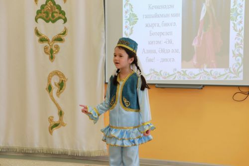 В Азнакаево проходит конкурс «Татар малае, татар кызы» («Татарский мальчик, девочка-татарка»)