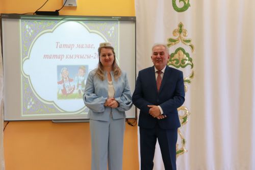 В Азнакаево проходит конкурс «Татар малае, татар кызы» («Татарский мальчик, девочка-татарка»)