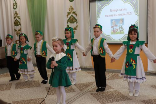 В Азнакаево проходит конкурс «Татар малае, татар кызы» («Татарский мальчик, девочка-татарка»)