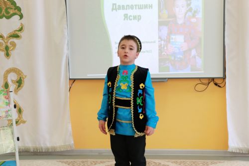 В Азнакаево проходит конкурс «Татар малае, татар кызы» («Татарский мальчик, девочка-татарка»)