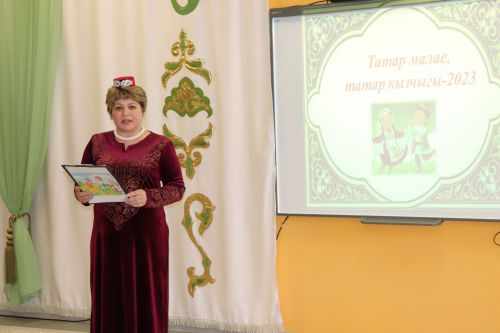 В Азнакаево проходит конкурс «Татар малае, татар кызы» («Татарский мальчик, девочка-татарка»)