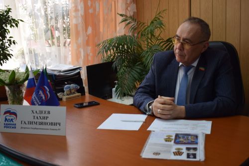 В Азнакаевском местном отделении партии "Единая Россия" проходят приемы граждан по вопросам старшего поколения