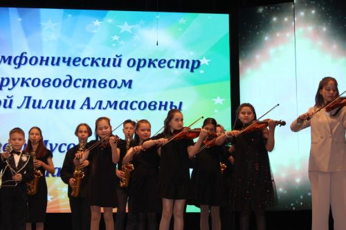 В Азнакаевской детской школе искусств прошёл выпускной вечер