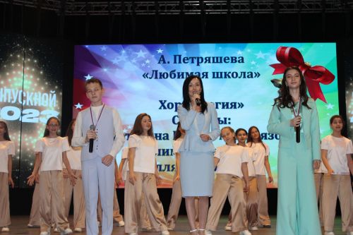 В Азнакаевской детской школе искусств прошёл выпускной вечер