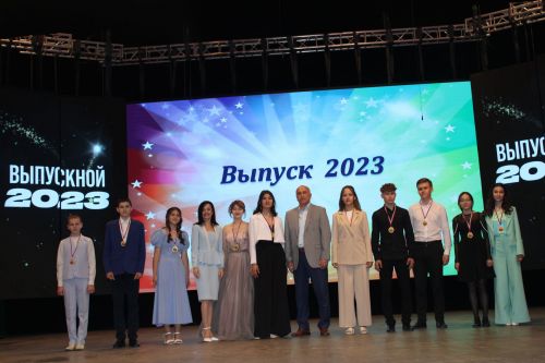 В Азнакаевской детской школе искусств прошёл выпускной вечер