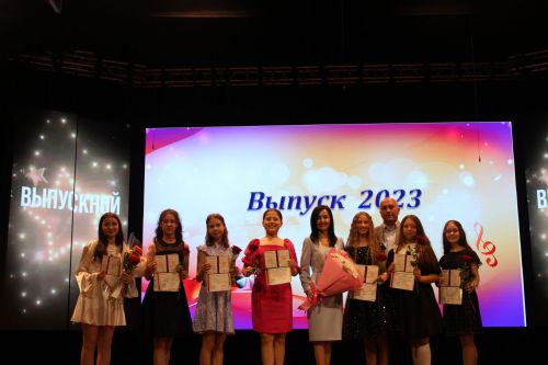 В Азнакаевской детской школе искусств прошёл выпускной вечер