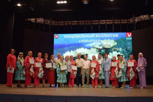 Азнакайда өченче буын университеты “Умырзая” бию төркеме булдырды
