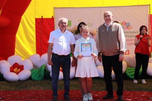 В Азнакаево прошел Международный День защиты детей