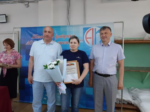В Азнакаево отметили День работников легкой промышленности
