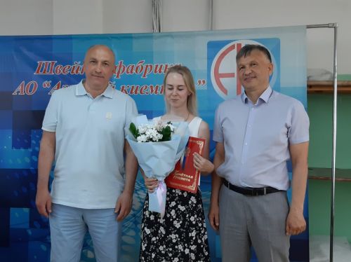 В Азнакаево отметили День работников легкой промышленности