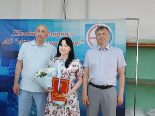 В Азнакаево отметили День работников легкой промышленности