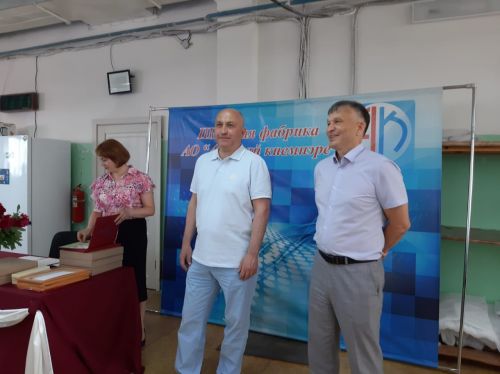 В Азнакаево отметили День работников легкой промышленности