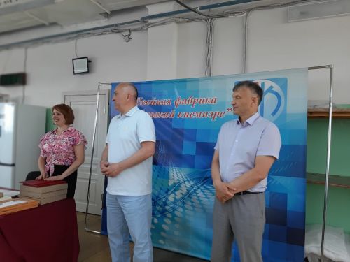 В Азнакаево отметили День работников легкой промышленности