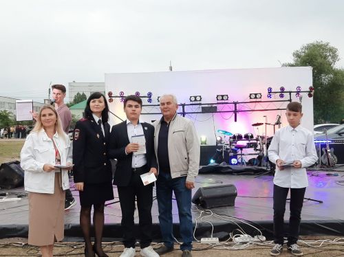 В Азнакаево отметили День молодежи