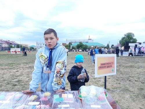 В Азнакаево отметили День молодежи