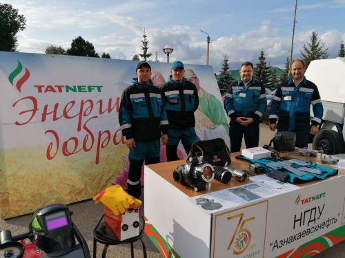 В Азнакаево сегодня большое торжество