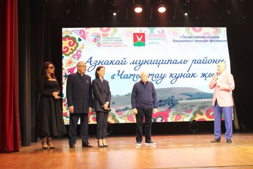 Выступление азнакаевцев вызвало бурные аплодисменты казанцев