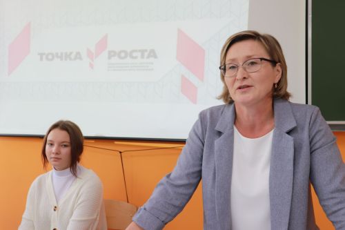 Азнакайда унбишенче “Үсеш ноктасы” үзәге ачылды